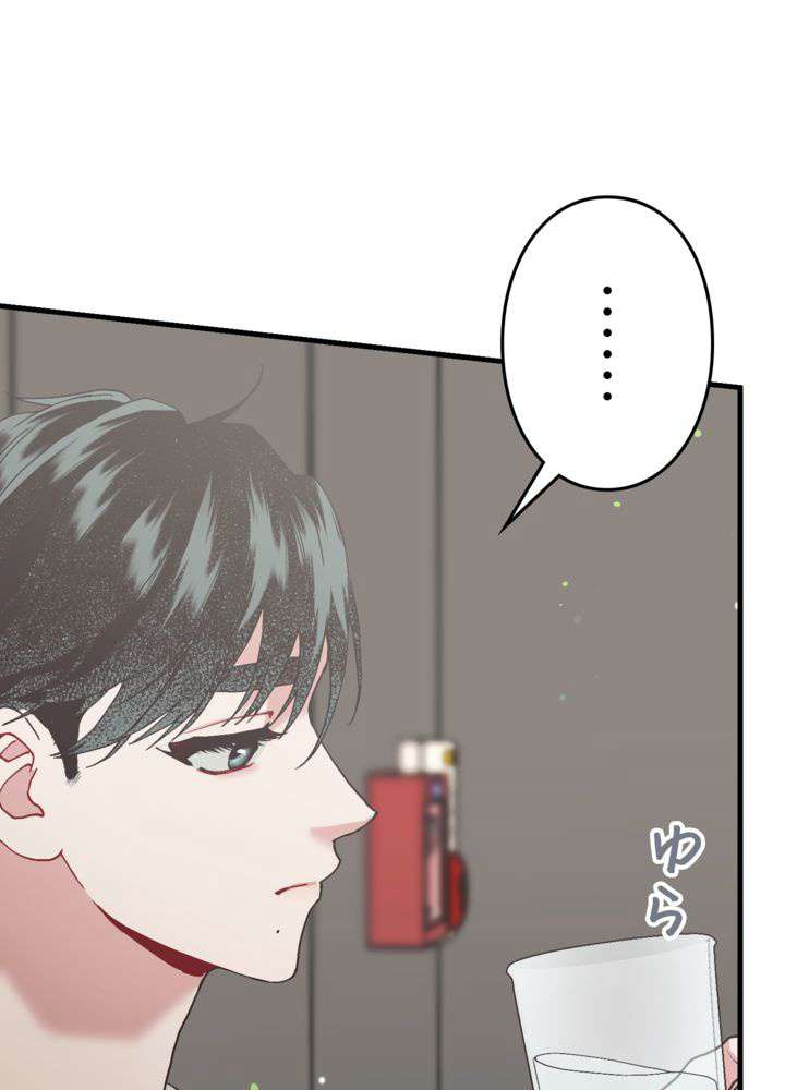P138