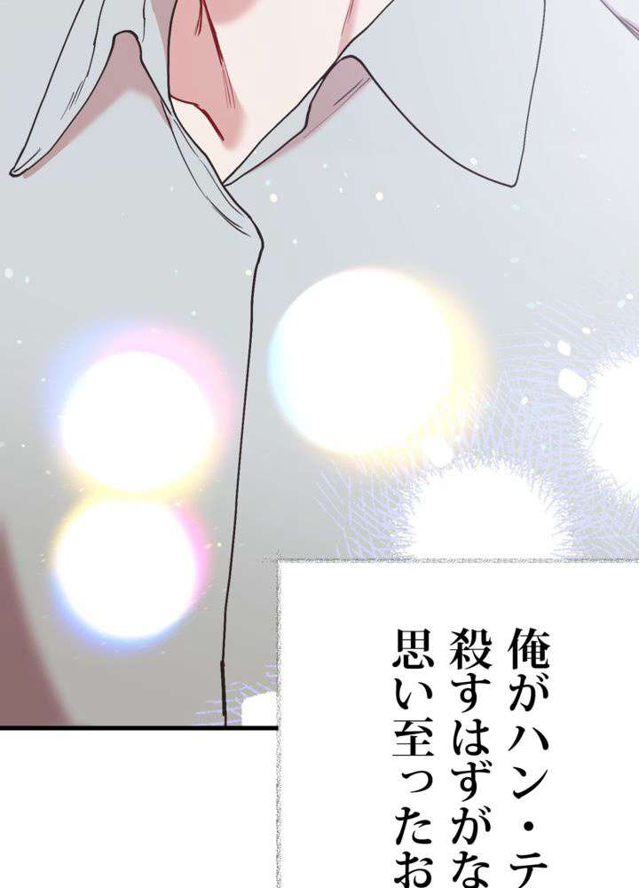 P147