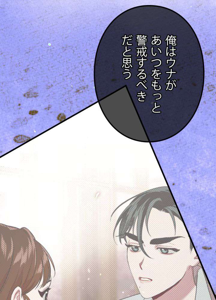P66