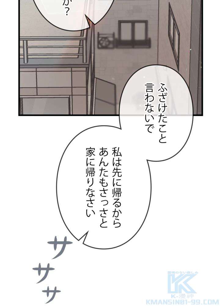 P106