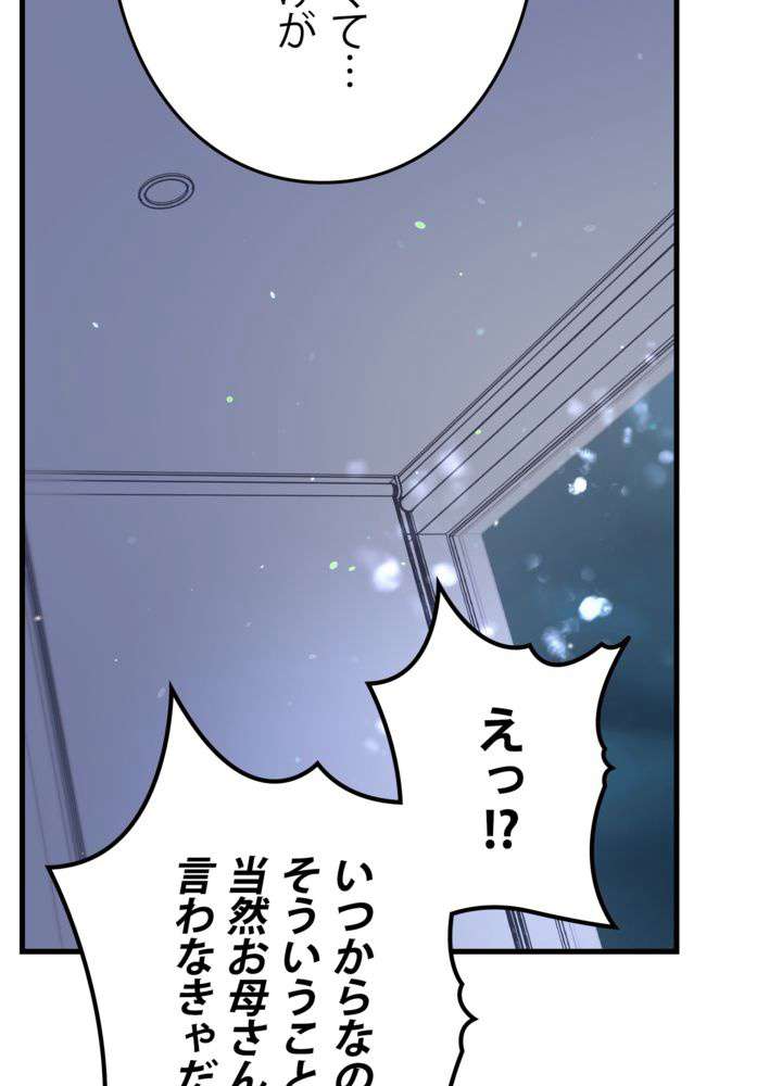 P131