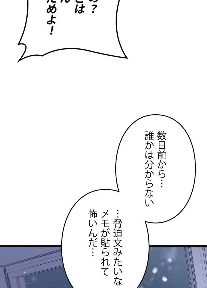P132