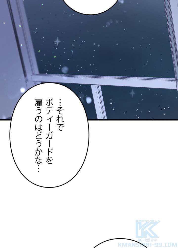 P133