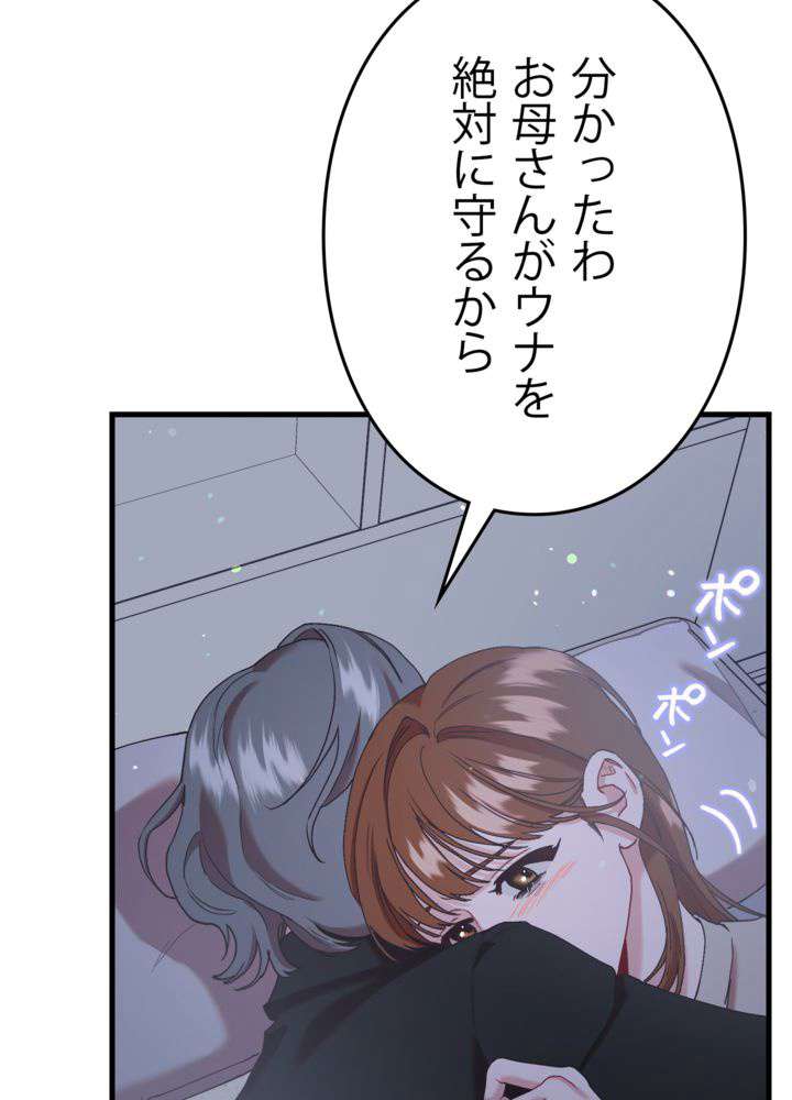 P134