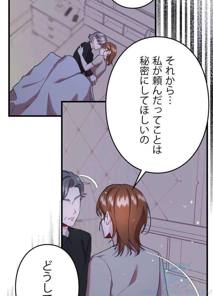 P145
