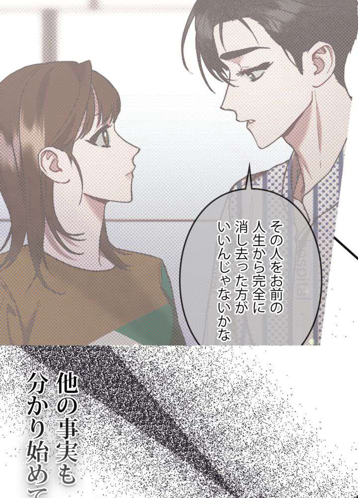 P156