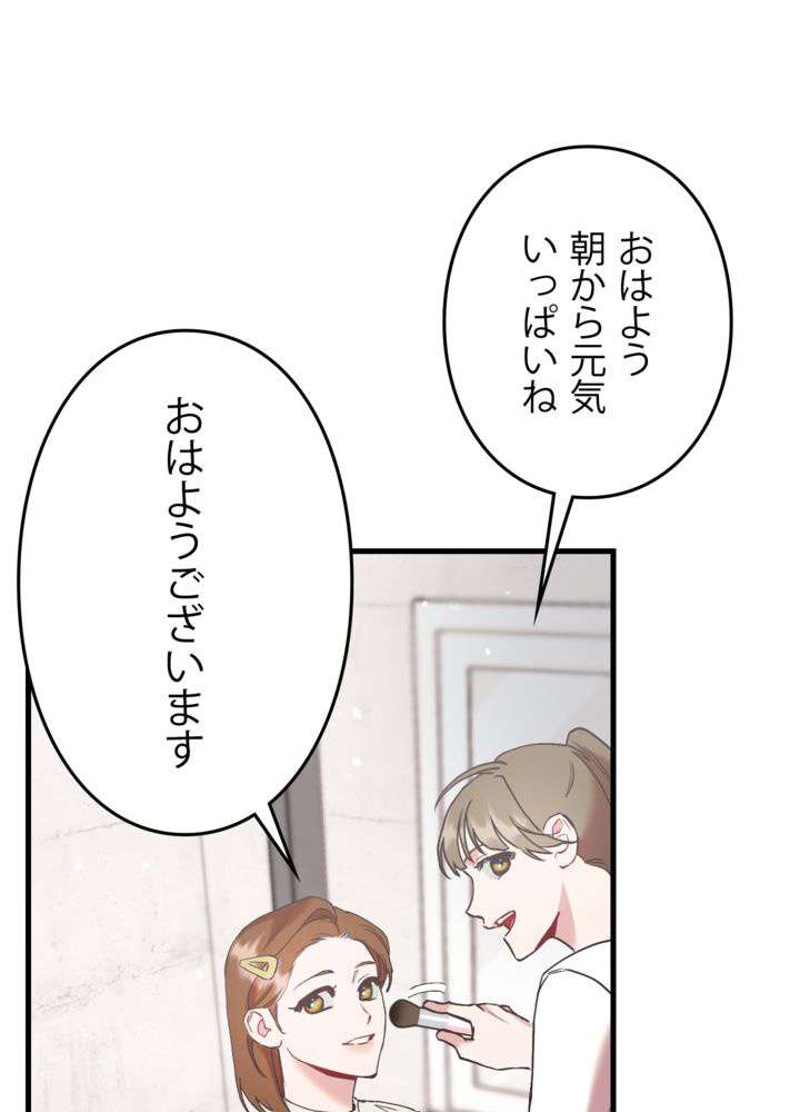 P95