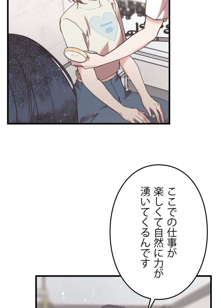 P96