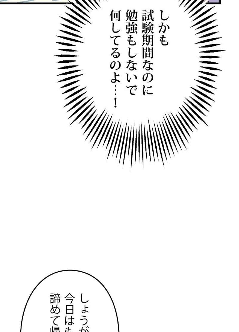 P116