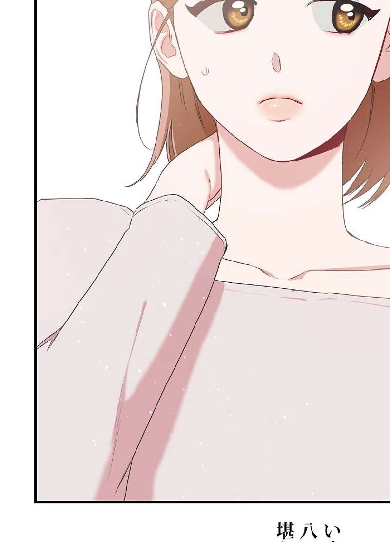 P59