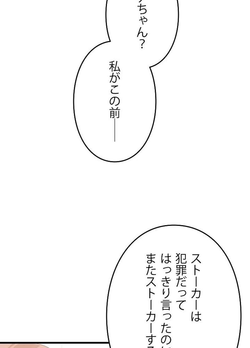 P62