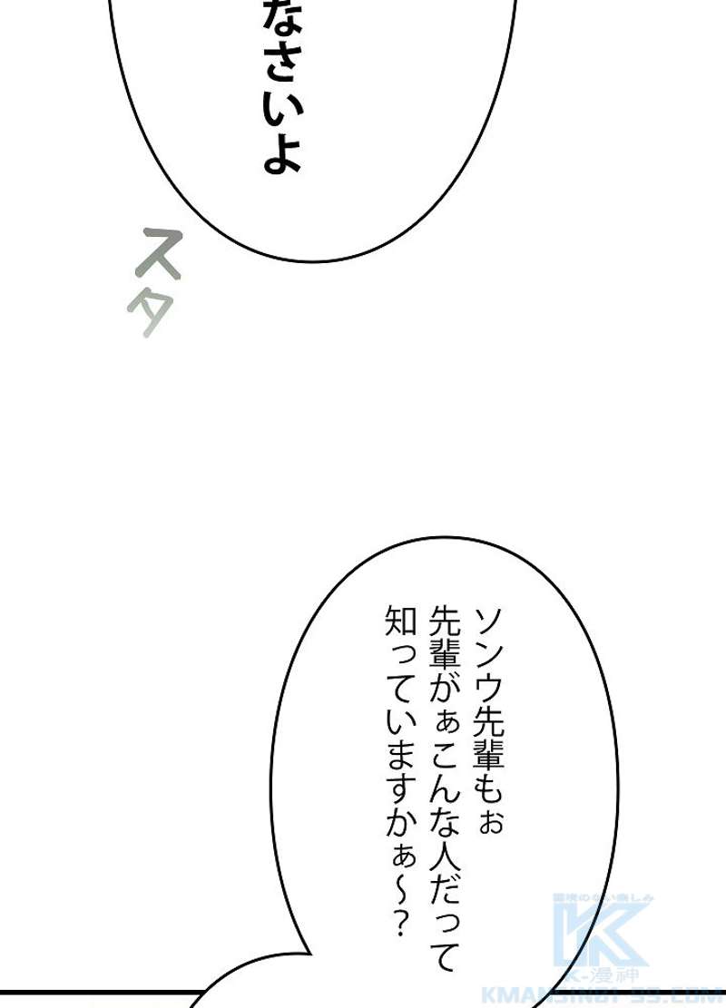 P76