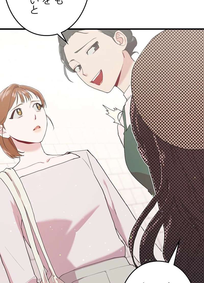 P84