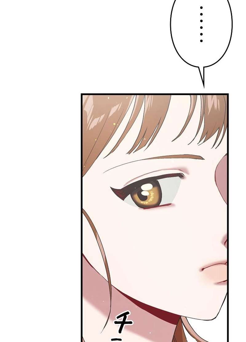 P86
