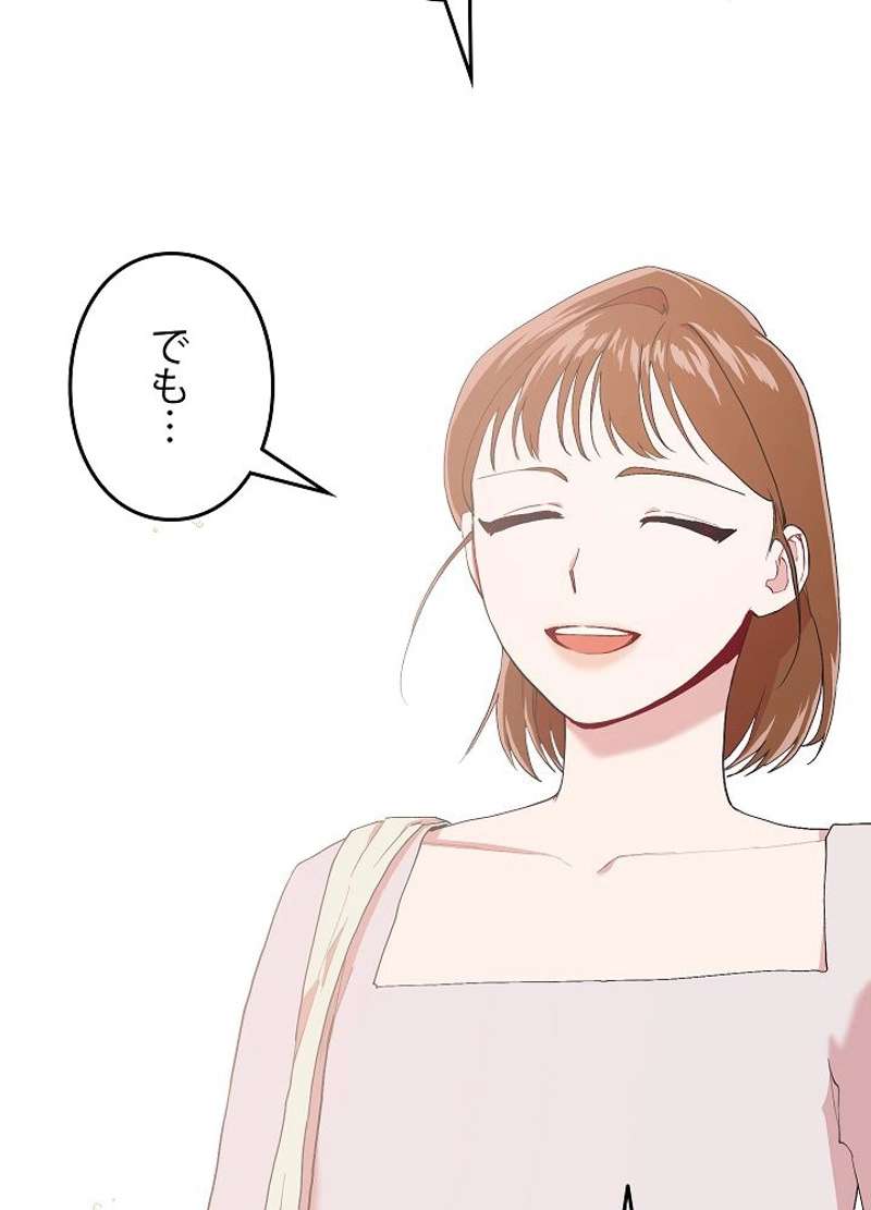 P89