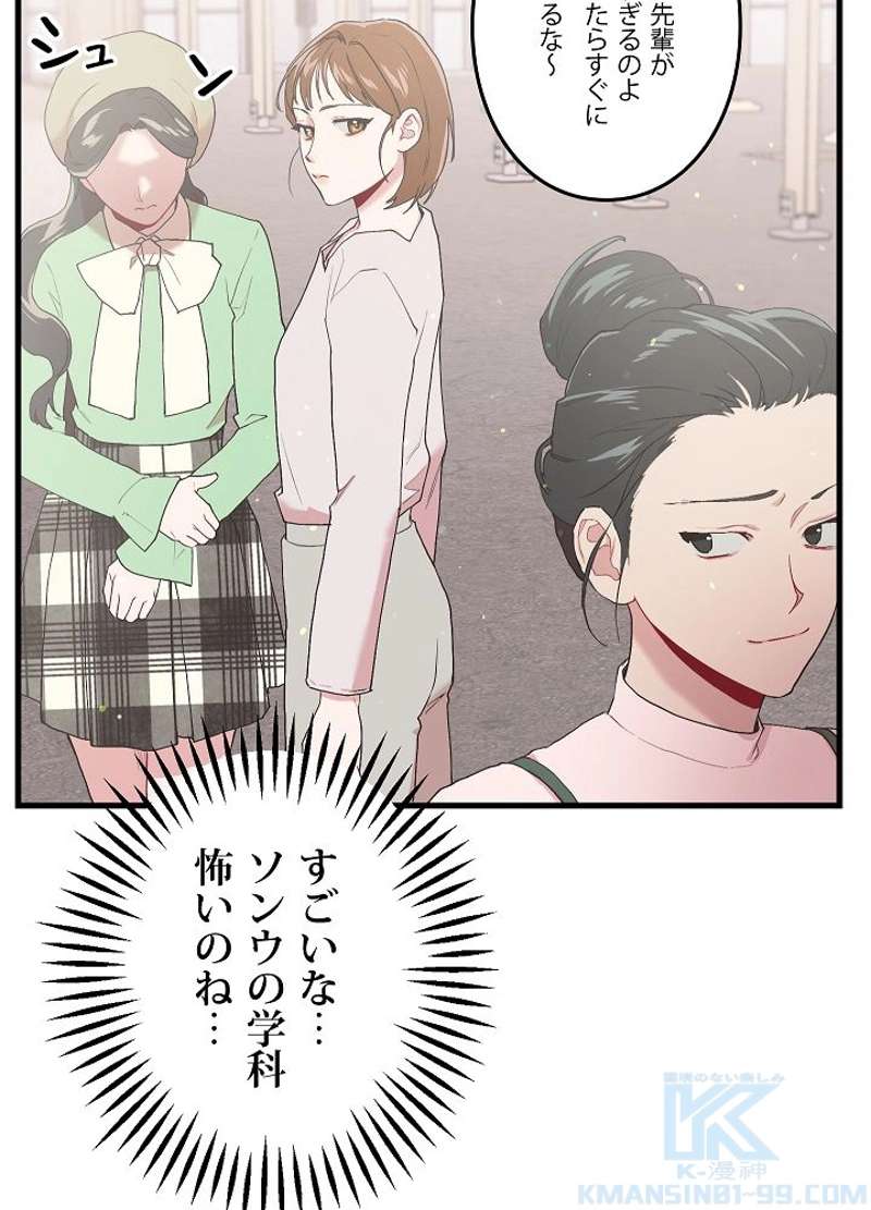 P94