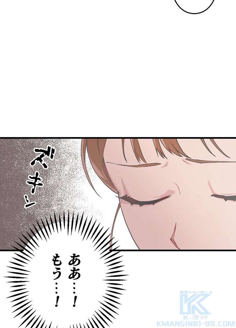 P97