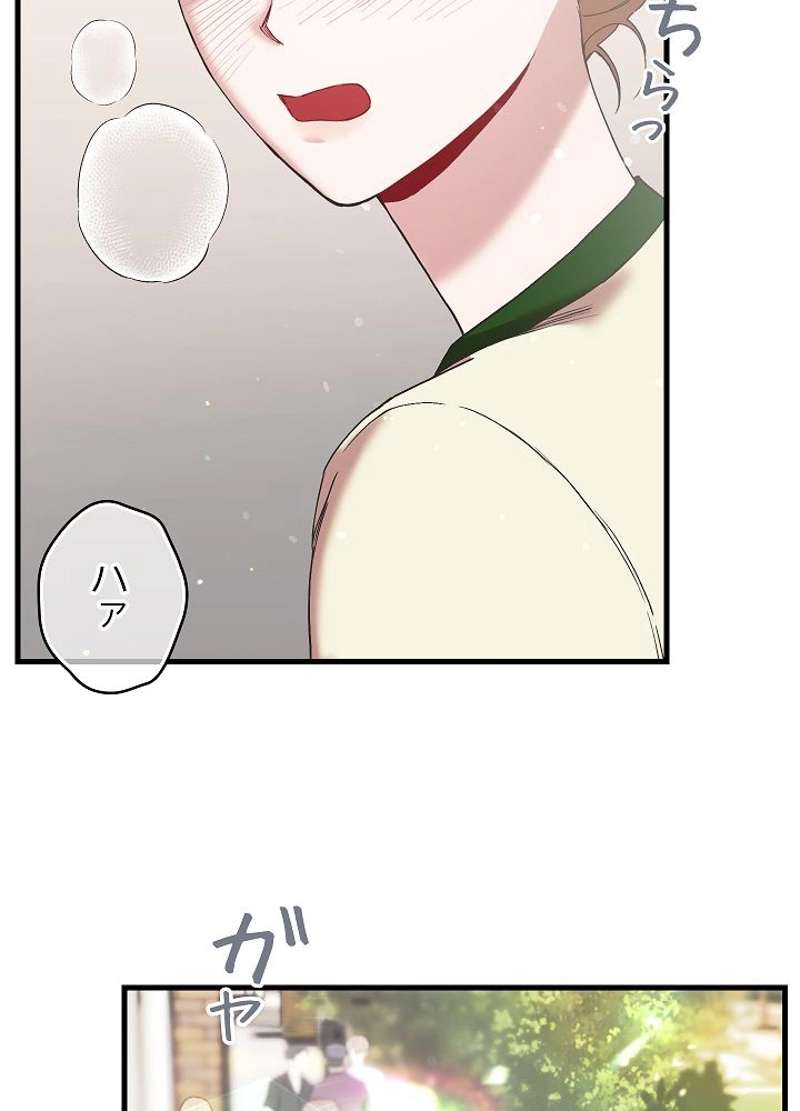 P105