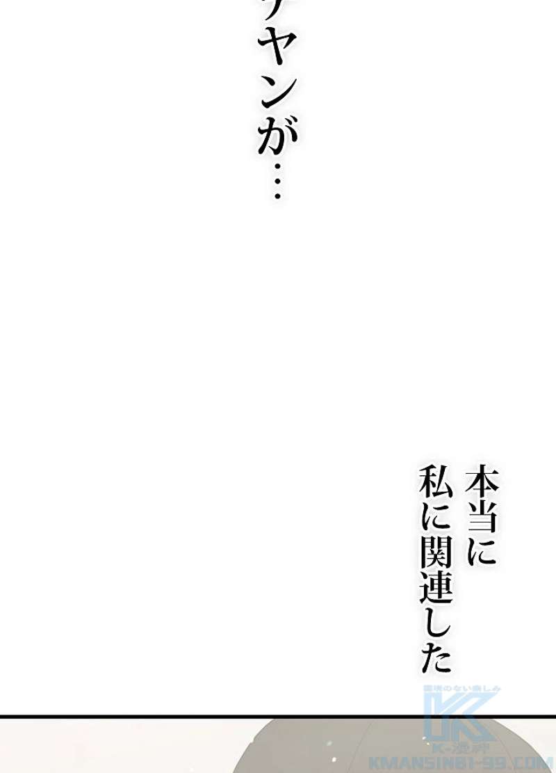 P118