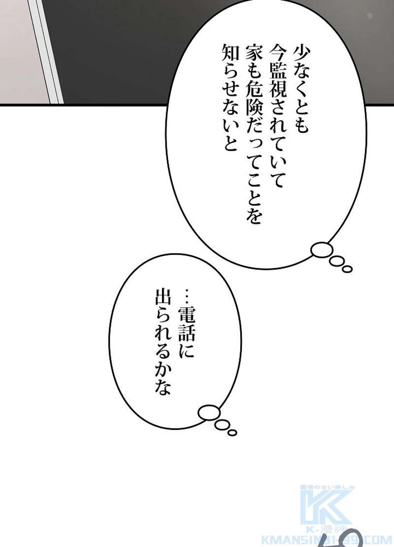 P139