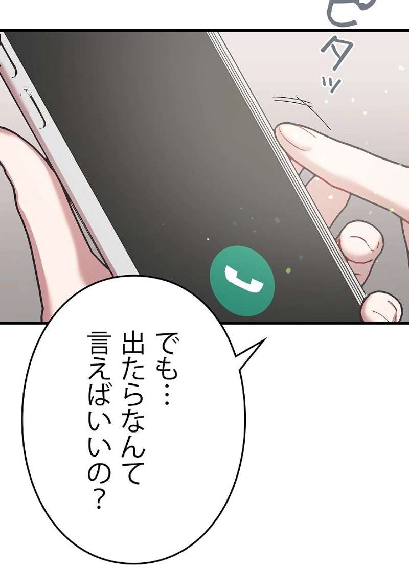 P140