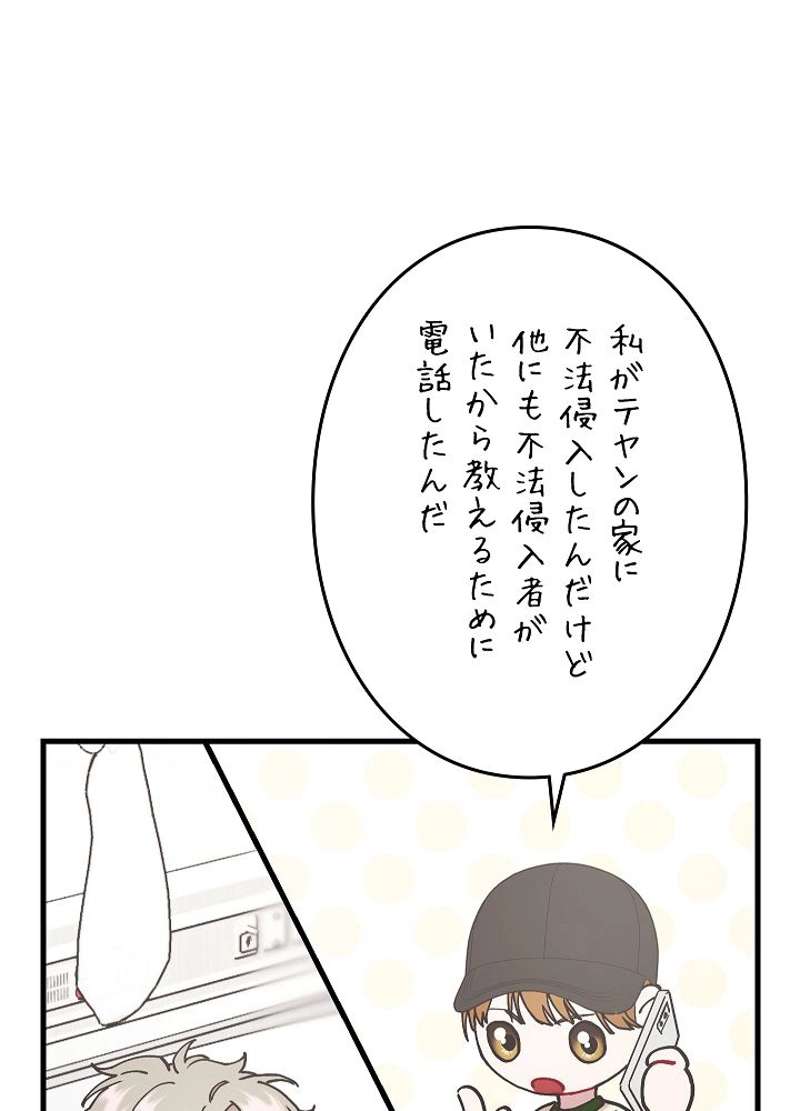 P141
