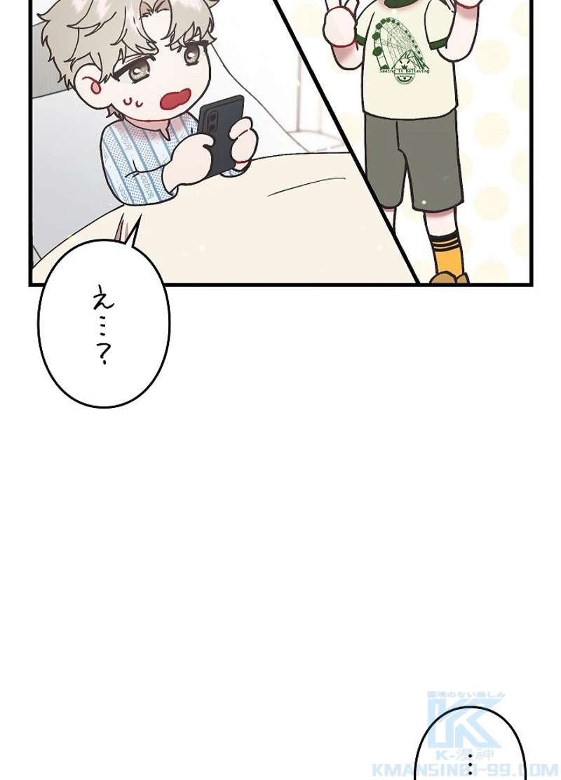 P142