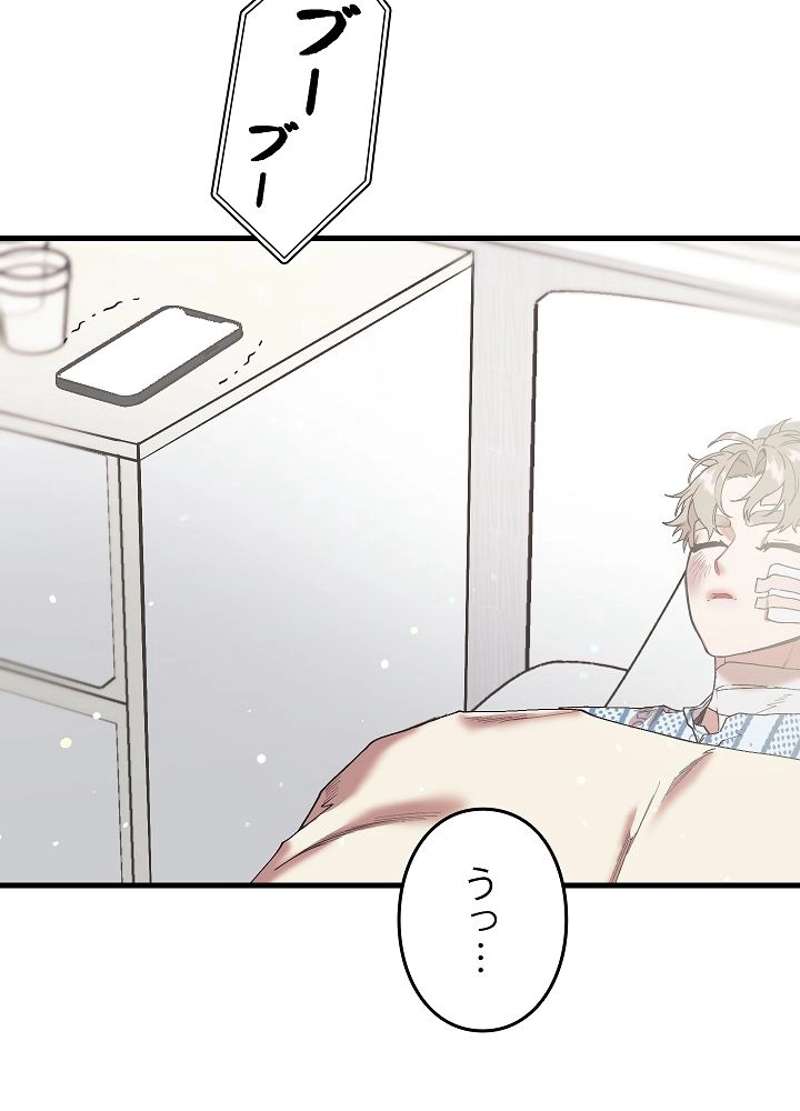 P146