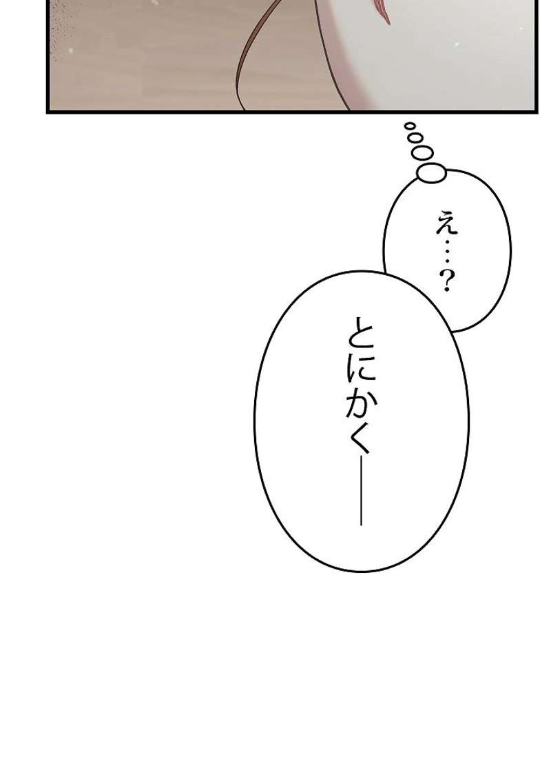 P53