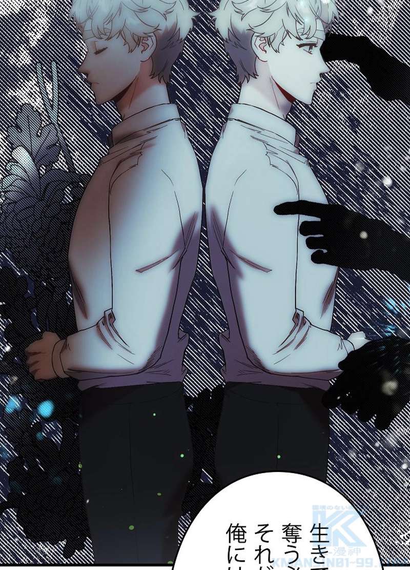 P61