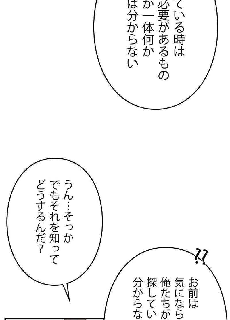 P62