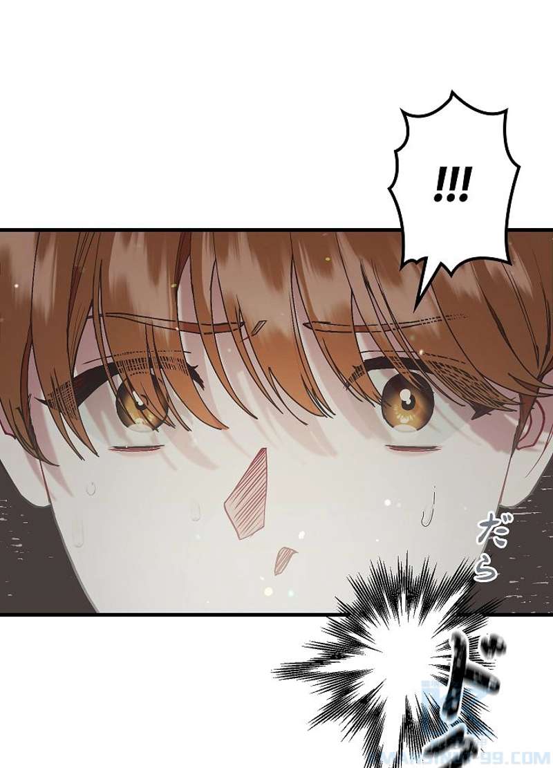 P67