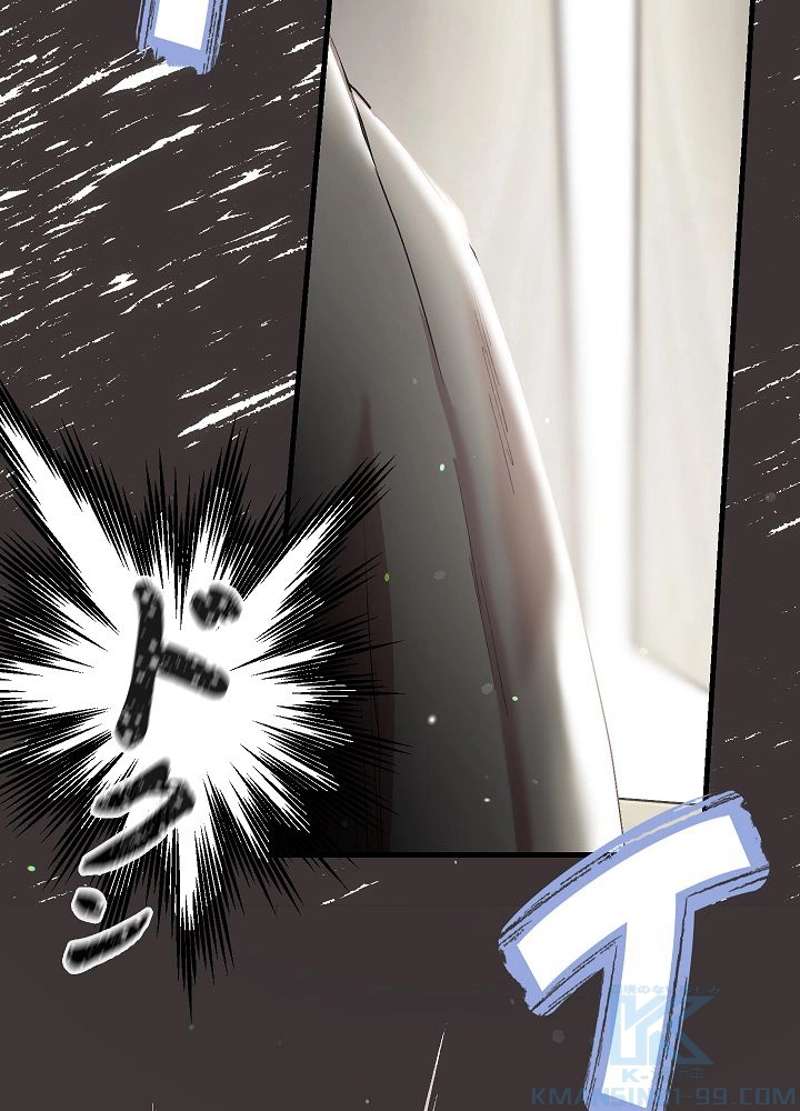 P70