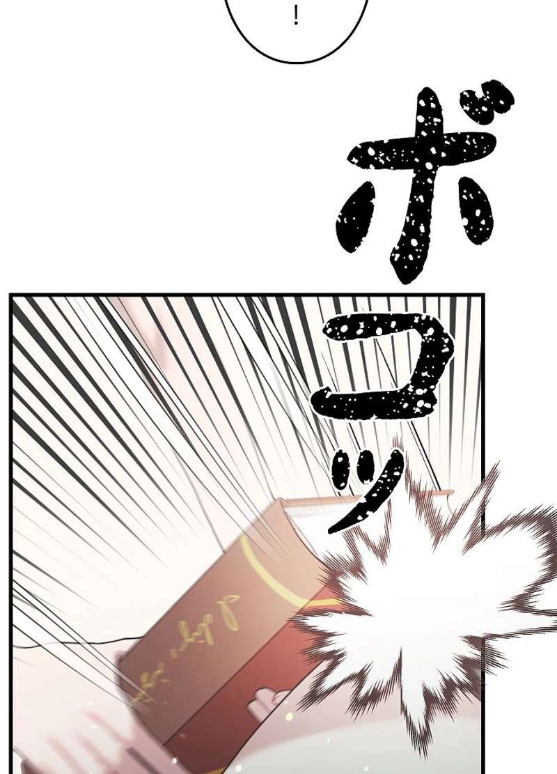 P75