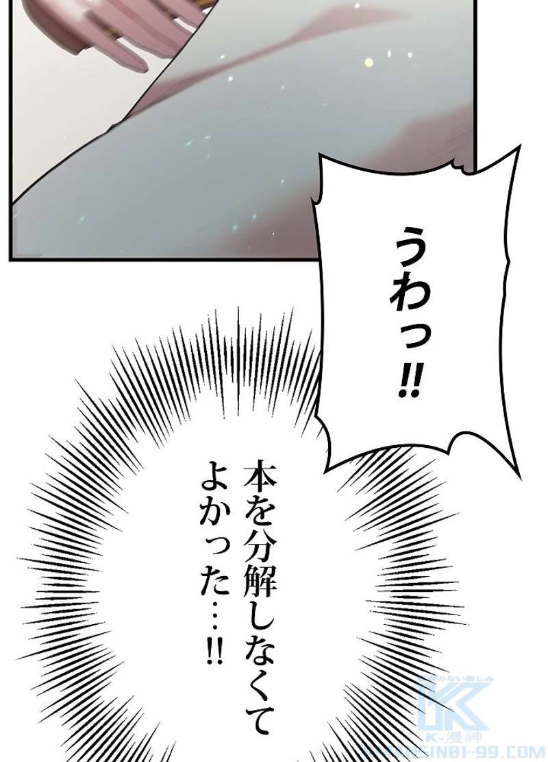 P76