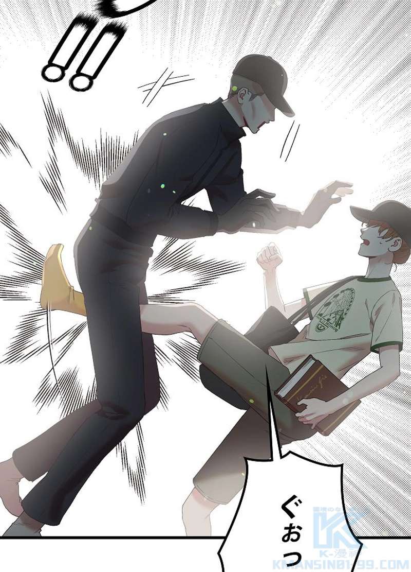 P88