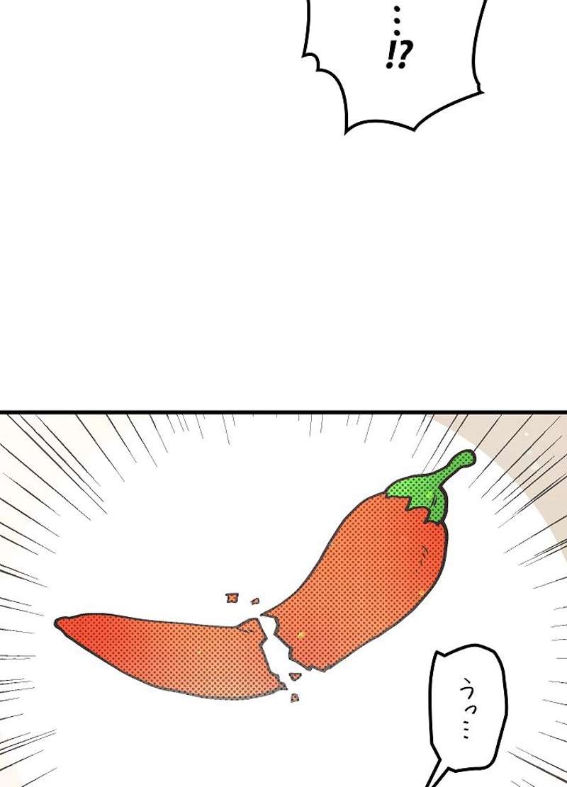 P89