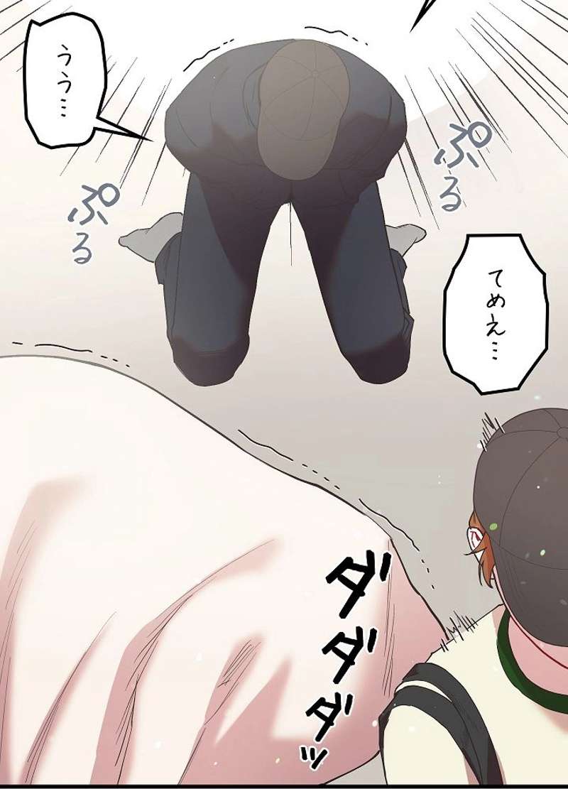 P90