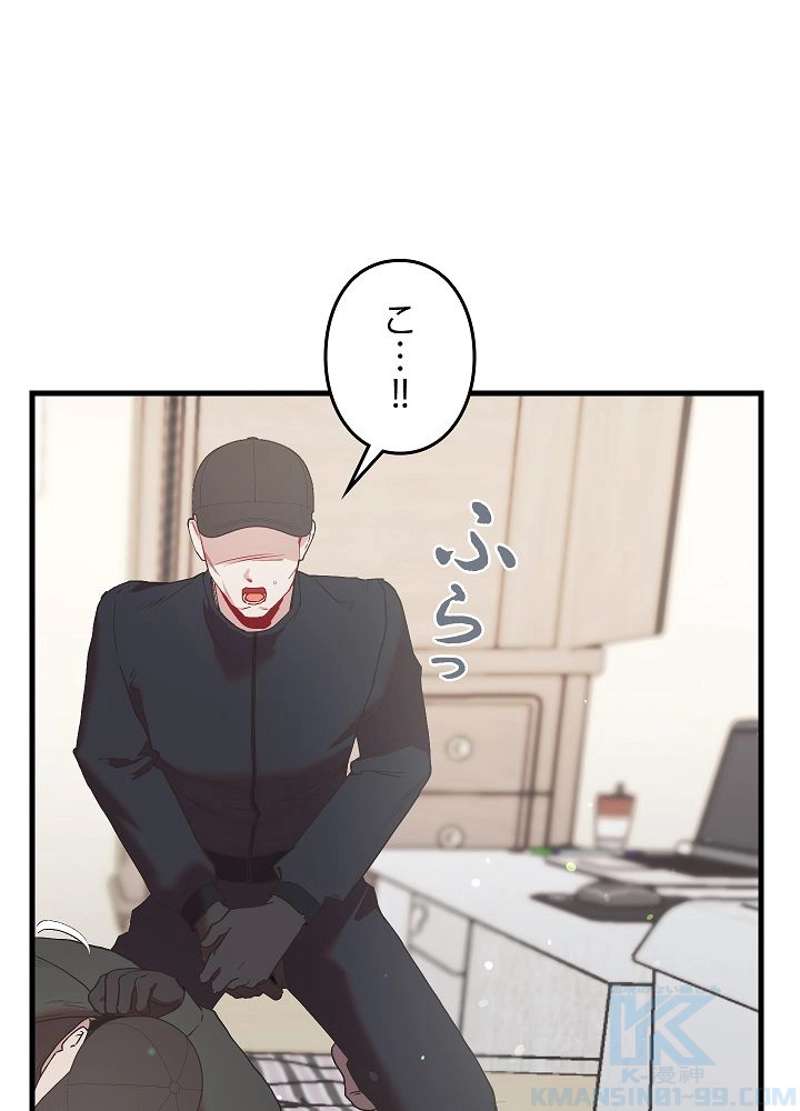 P91