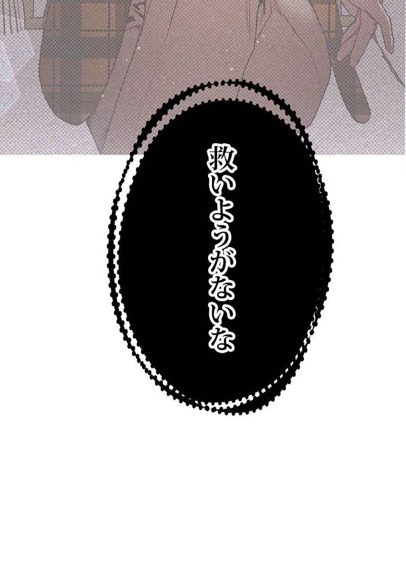 P105