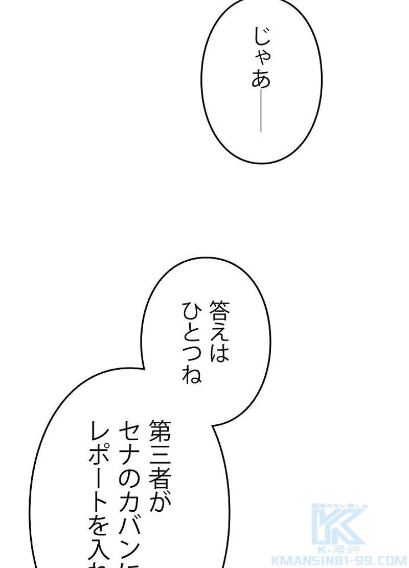 P133
