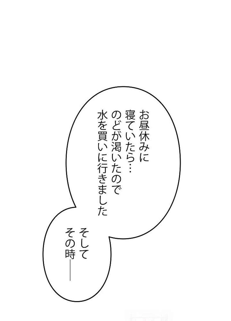 P138