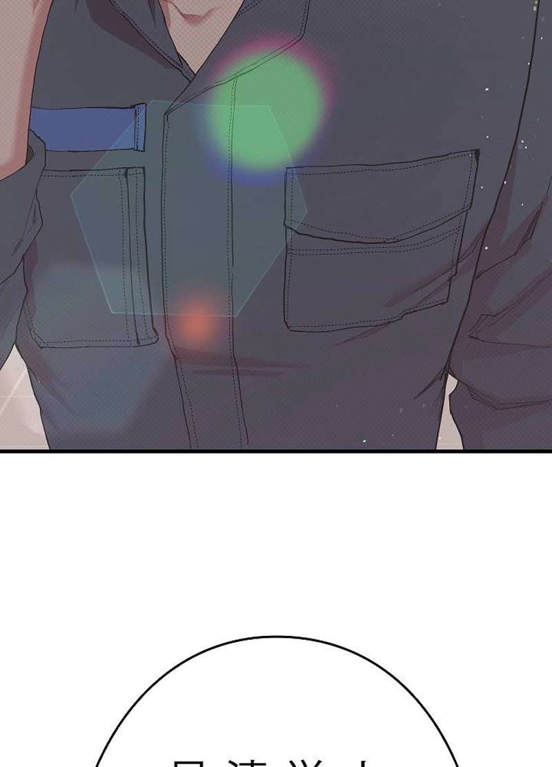 P140