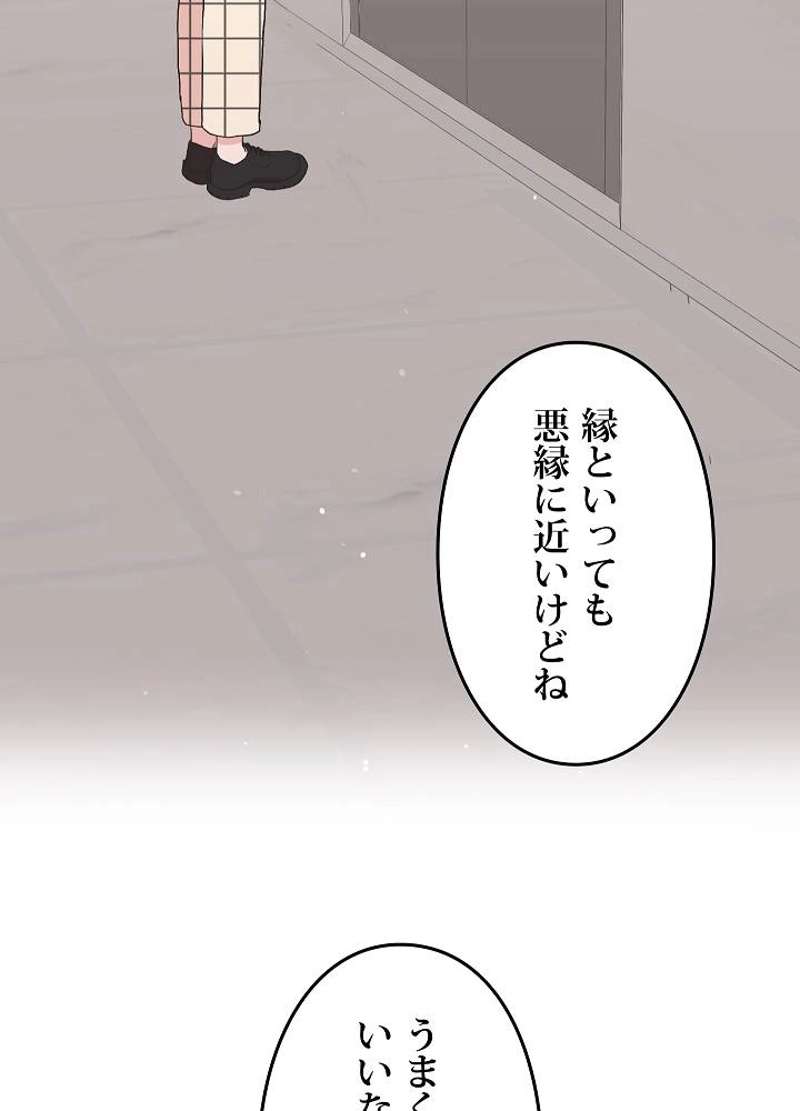 P57