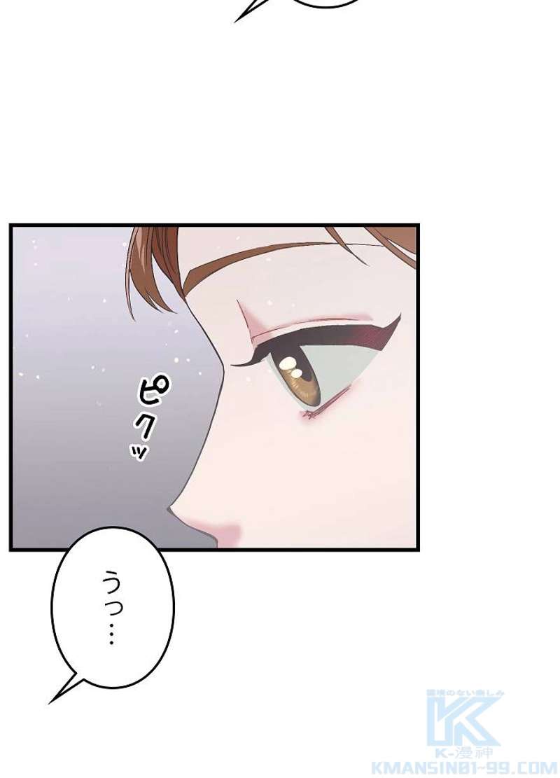 P76