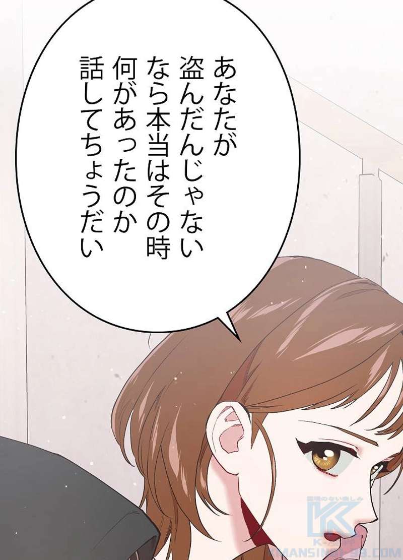 P82