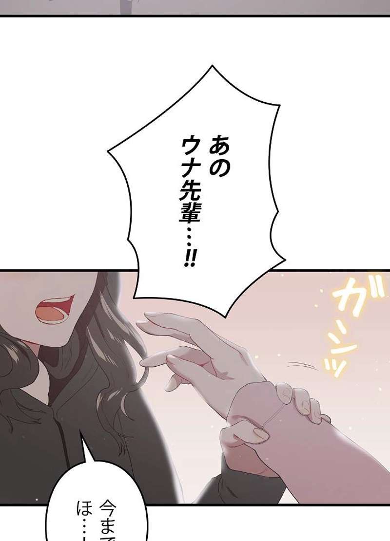 P89