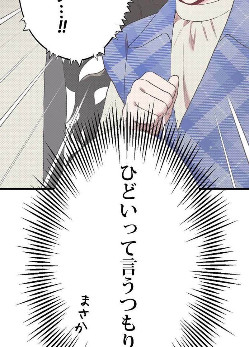 P92