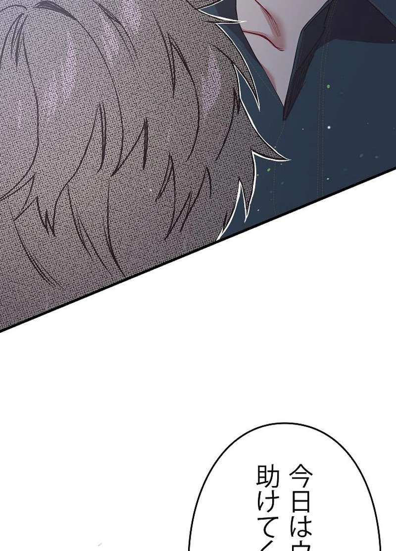 P108