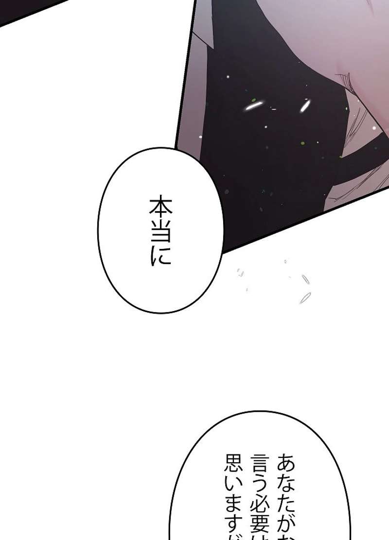 P110
